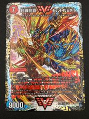 ホロライブOCG ホロカ 雪花ラミィ OUR hBP04-004 トレカ TCG 266