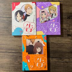 かぐや様は告らせたい?～天才たちの恋愛頭脳戦 Blu-ray 全6巻セット 2