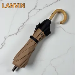 【LANVIN】折りたたみ日傘、雨傘 兼用