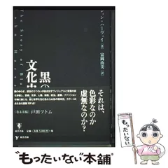 2026年最新】川端康成作品論集成 第3巻の人気アイテム - メルカリ