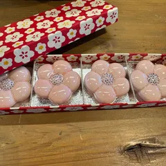 2026年最新】清水焼 箸置きの人気アイテム - メルカリ