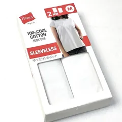 ◼︎新品未使用◼︎【Hanes】スリーブレスTシャツ2枚組　サイズM ホワイト　100%コットン