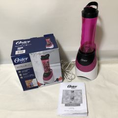 Oster オスター ボールジャー ブレンダー BLSTMM2 星柄 ミキサー