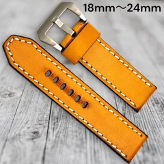 極厚レザーベルト　ナチュラルカラー　ステンレス尾錠　ヌメ革 18mm・20mm・22mm・24mm