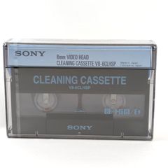 未開封】SONY 8mm ビデオクリーニングカセット - メルカリ
