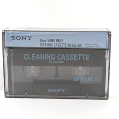 2026年最新】v8-6clhspの人気アイテム - メルカリ