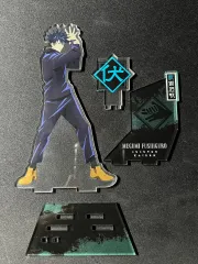 呪術廻戦 伏黒 恵 MAPPA アクリル