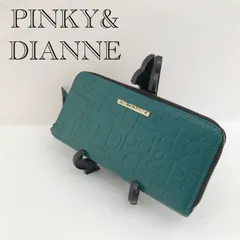 Pinky&Dianne ピンキー＆ダイアン ラウンドファスナー長財布   ダークグリーン レザー 薄型 レディース 鞄