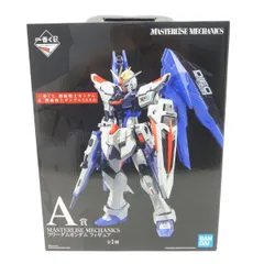 2026年最新】フリーダム 一番くじの人気アイテム - メルカリ