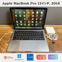 2026年最新】macbook pro 2018 16gbの人気アイテム - メルカリ