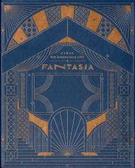 Psycho le Cemu 配布CD FANTASIA 勇気の幻想曲 - メルカリ