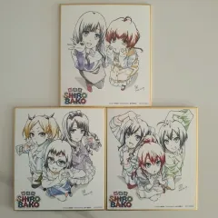 劇場版 SHIROBAKO 特典