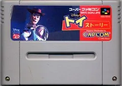 【中古】トイ・ストーリー