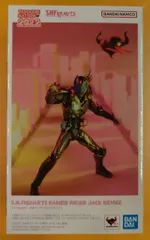 BANDAI SPIRITS S.H.Figuarts 仮面ライダーリバイス 仮面ライダージャックリバイス