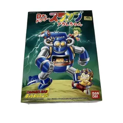 2026年最新】dr.スランプアラレちゃん プラモデルの人気アイテム