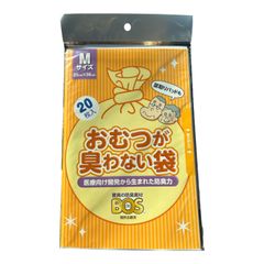 Item thumbnail for item 6aa05eb1-fa4a-48be-805f-6d187b966278