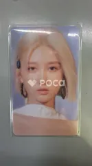 IVE ガウル After LIKE WITHMUU ラキドロ