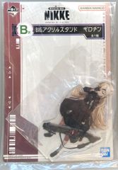 BANDAI SPIRITS 이치 반 쿠지 승리의 여신 : NIKKE B 상 기로틴 BIG 아크릴 스탠드