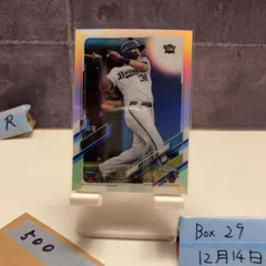 2026年最新】来田涼斗 サインの人気アイテム - メルカリ