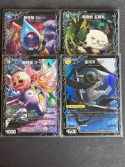 邪帝斧 デッドアックス/真なる邪悪 ザ=デッドマン》 金トレジャー