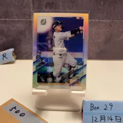 2026年最新】山口航 サインの人気アイテム - メルカリ