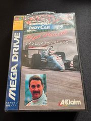 MTG 英語版 ウルザズ・サーガ 速攻/Special Delivery 新品未開封