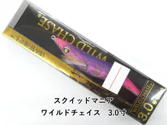 2026年最新】SQUID MANIA アウトドア・釣り・旅行用品の人気アイテム
