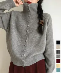 くるみボタンハイネックニットカーディガン