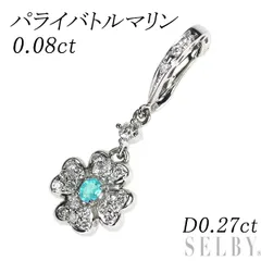 Pt900 パライバトルマリン ダイヤモンド ペンダントトップ 0.08ct D0.27ct クローバー