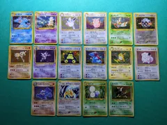 オーダイル、ヤドキング、サワムラー、ポケモンカード プクリン、ピクシー、くいしんぼカビゴン、かっこいいポリゴン、ヤンヤンマ、フォレトス、ライチュウ、ピッピ、わるいカイリキー、やさしいカイリュー、ワタッコ、カイロス 旧裏キラ16枚 まとめ売り
