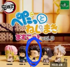 鬼滅の刃 悲鳴嶼 行冥 未開封 出品