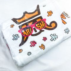 廃盤】嵐 ALL or NOTHING [DVD] (B) - メルカリ