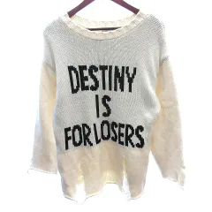 エゴイスト EGOIST ニット セーター オーバーサイズ ダメージ加工 長袖 アイボリー 白 ホワイト /AU