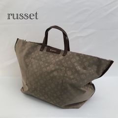 定価20900円✨極美品✨ラシット エブリデイトートバッグ ミント - メルカリ