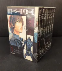 集英社 集英社文庫コミック版 小畑健 DEATH NOTE 文庫版 全7巻 セット