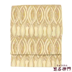 袋帯 廣部商事 京都 フォーマル 正絹 六通柄 金ベージュ 抽象柄 丸繋ぎ 上品 長さ429cm 幅31cm 和装 お茶会 観劇 入学式 卒業式 着物 仕立て上がり