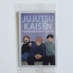 (未開封) 呪術廻戦 ウエハース 6弾 1枚