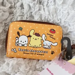Sanrio キーケース　ファスナー　サンリオ　キーホルダー　ケース　ポーチ　シナモロール　ポムポムプリン　ポチャッコ　コラボ　キーケース