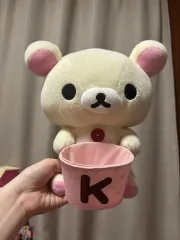 コリラックマ バスケット