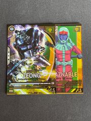 Item thumbnail for item 3b00b558-5a2a-4a1d-8cc0-df1b650225b5