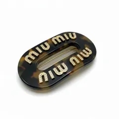 b15 《美品》 miu miu ミュウミュウ クリスタルロゴ ヘアクリップ バレッタ ブラウン レディース 女性用ta1のサムネイル