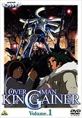 2026年最新】キングゲイナー dvdの人気アイテム - メルカリ