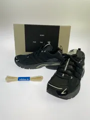 【中古品】adidas アディダス JP8416 ADISTAR CUSHION SFTM 靴 シューズ スニーカー 【161-250526-AS-57-min】