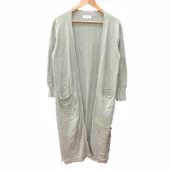 スローブ イエナ SLOBE IENA  ロングカーディガン ニット 前開き 長袖 黄緑 ライトグリーン /YK