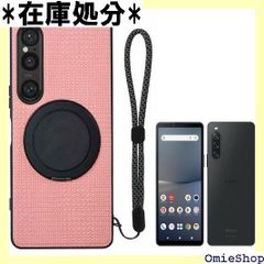 初期化済み】disco スマートフォン 紫色 画面ひび割れ - メルカリ
