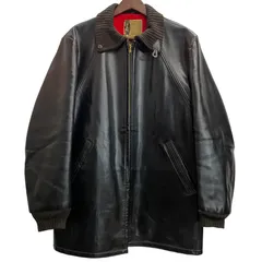 2026年最新】ファラオジャケット 50sの人気アイテム - メルカリ