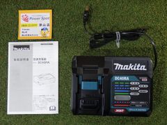 マッチモア セルマスター ミニ四駆 ラジコン充電器②箱付き - メルカリ