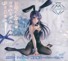 青春ブタ野郎はおでかけシスターの夢を見ない AMP+ 桜島麻衣 バニーver