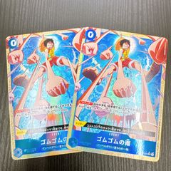 PSA10】ワンピースカードゲーム ジュラキュール・ミホーク コミック