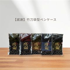 Item thumbnail for item 8d0974f4-66b7-4059-925d-128cffa914d2